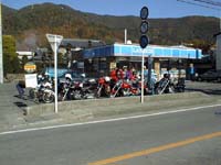 �X���̋x�e���̃��[�\��