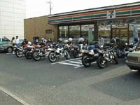 �A�H�̋x�e���̂Q