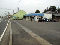 ���H���̃��[�\���É͑�R�X