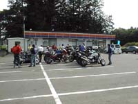 �A��̋x�e���́yam-pm�z