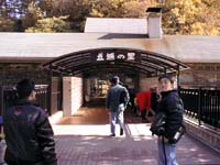 �܊��̗��ɓ����I