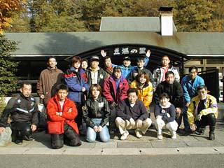 �G���g�����X���o�b�N��