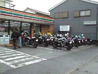 �ʓ����ȊO�̃o�C�N���W���I