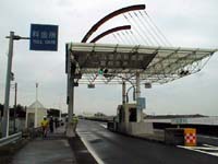 ��\�㗢�L�����H�̈�{������