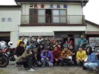 �y�v���q���Ɓz���o�b�N��