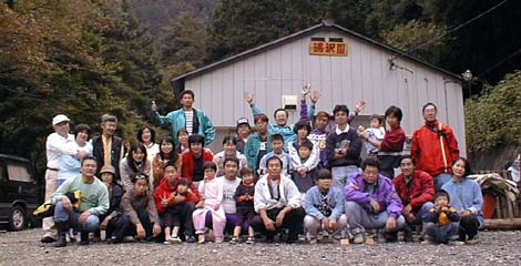 �݂�Ȃ�1�{1�́H�Ɂ`�I