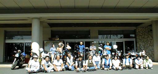 ���S�z�e���@�G���p�C�A�̐��ʌ��֑O�ɂ�