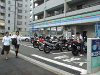 ���H���̃X���[�G�t�k���˓X