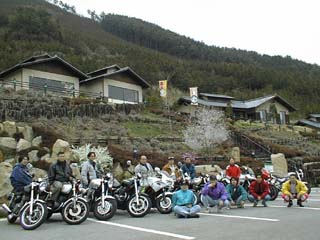 �ې쉷��̒��ԏ��