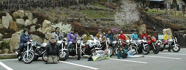 �Q�������o�[�ƃo�C�N