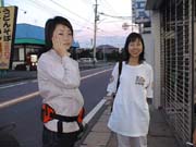 �����ϑ��v������H