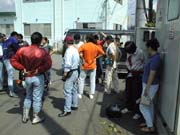 ���ꂩ��ǂ����悤�H�̑��k��