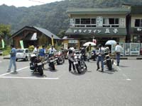 ���H���́y�������z�h���C�u�C���܎q