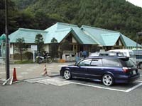 �x�e�E�������́y���̉w�����܁z