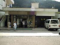 ����㉷��y���ف@�V���z�ɓ����I