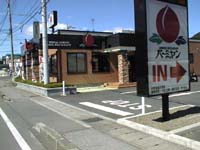 ���H���́y�o�[�~�����z�F�s�{�����Y�X