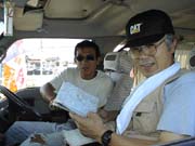 ���[�g��T�����̂s�����ƎВ�