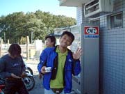 �擪�̔��������Ȃ��n�쎁