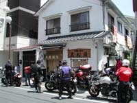 �Q���҂�������䑝���Ă������߂�̑�ς����������`�O�O�G