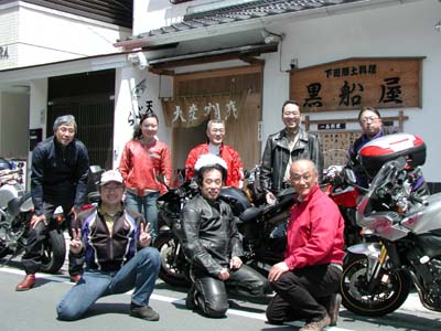 �y���D���z�X���ɂ�