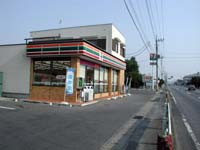 �����̎�O�Ɖ��ɂ��ꂼ�꒓�ԏꂪ����