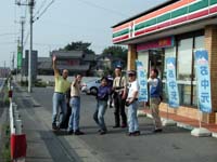 ���̍��͂܂��݂�Ȍ��C���L��]���Ă���H