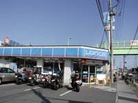 �A�H�̋x�e�̓��[�\����