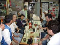 �����ɂ���Ĕ�ꂽ�`�I