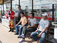 �����̂ŁA���A�����߂āE�E�E�E