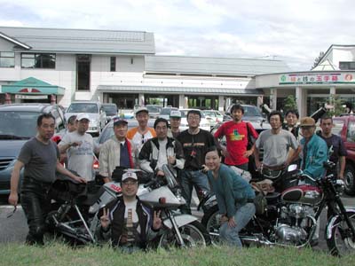 �y�㐙��j���z�̌������o�b�N��