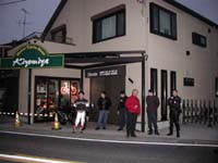 �Â����W���I