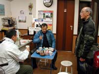 �����A�蒅����