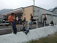 ��̉��A�̂�т�܂�����x�e