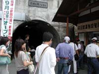 ���e��ւ̓����g���l���̘e�Ɂu�V���e�� 9��13���I�[�v���I�v�̐��ꖋ���B��T�Ԍゾ�����炻��������e�ł����񂾂Ȃ��B�B�B�Borz