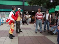 ��J�r�`�ŋx�e