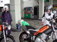 �u�����A�G�ꂿ������v�u�ł��������g���b�J�[�ŗ�������y���v