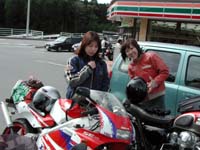 GS �ɋ����ɍs��������l