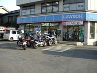 �A�H�ŏ��ōŌ�̋x�e�͔����q�s���̃��[�\����