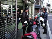 ����ƒ�����