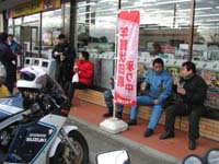 �����̂Œg�����H�ו��Œg���Ƃ�l������