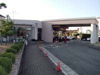 �{�����̖ړI�n�y���N�Z���^�[��`���ǁz