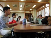 ��`���ǂ̋x�e��