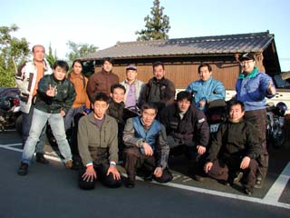 �[����ῂ������i�H