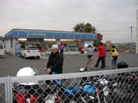 �L�`�����ԏ�̃��[�\��