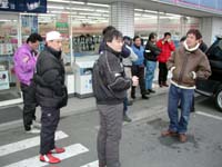 �H��̂��ނ��������