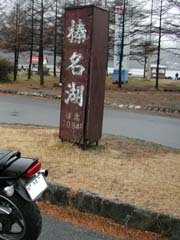 �Y���΂̊Ŕ�