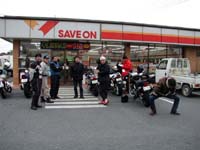 �����̃R���r�j�����ԏꂪ�L���ď�����