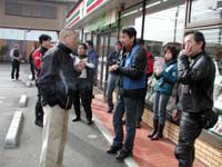 �u����ϊ�����˂��v