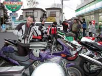 �t�@�~���[�}�[�g�y����O�����ܒ��ړX�z�ɓ���