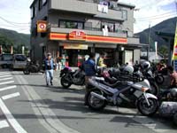 �R���r�j�ł͂Ȃ��V���b�v